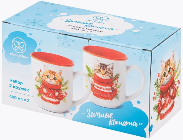 Набор кружек Elan Gallery Зимние котята / 880262