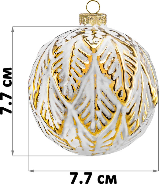 Набор шаров новогодних Elan Gallery 980072