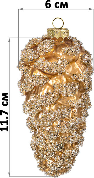 Набор елочных игрушек Elan Gallery Шишка / 980078