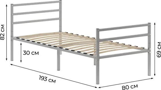 Односпальная кровать Домаклево Металика Г3+Г2 80х190