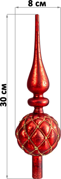 Верхушка для елки Elan Gallery 980082