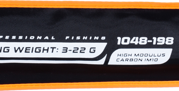 Спиннинг KDF Ankors тест 3-22гр / 1048-198