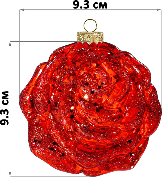 Набор шаров новогодних Elan Gallery Цветок / 980086