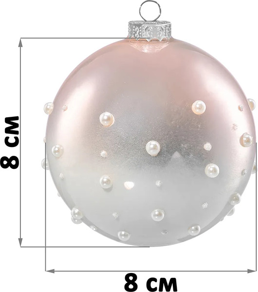 Набор шаров новогодних Elan Gallery Бусинки / 980092