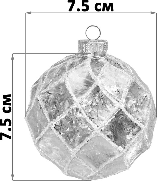 Набор шаров новогодних Elan Gallery Грани / 980093