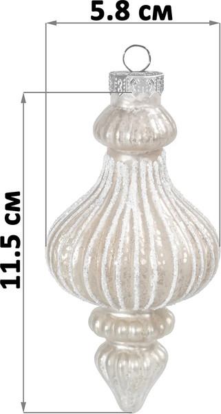 Набор елочных игрушек Elan Gallery Фонарик / 980094