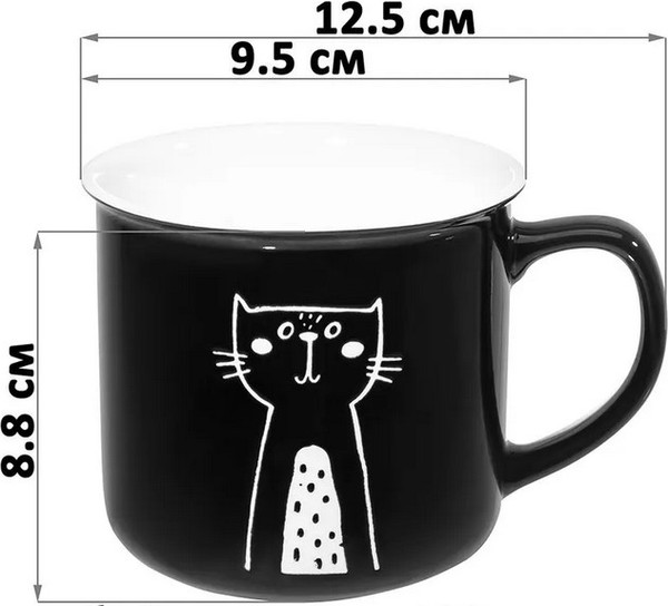 Набор кружек Elan Gallery Два кота / 230265