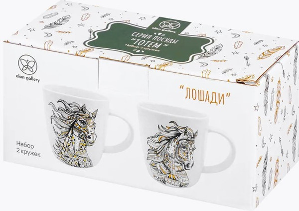 Набор кружек Elan Gallery New Bone China Лошади / 410118
