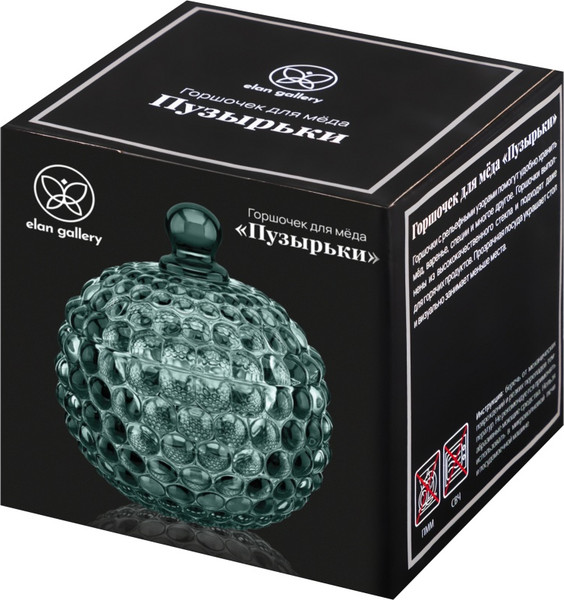 Емкость для хранения Elan Gallery Пузырьки / 890915