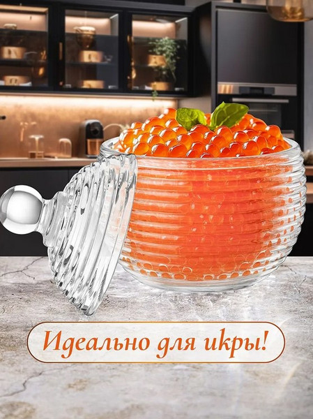 Емкость для хранения Elan Gallery Каскад / 890917