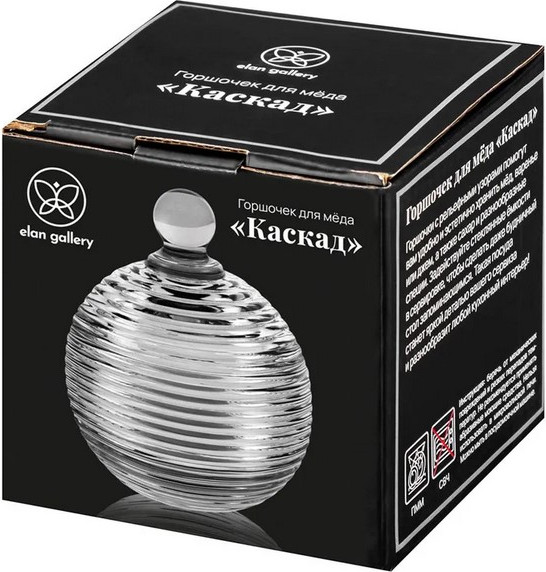 Емкость для хранения Elan Gallery Каскад / 890917