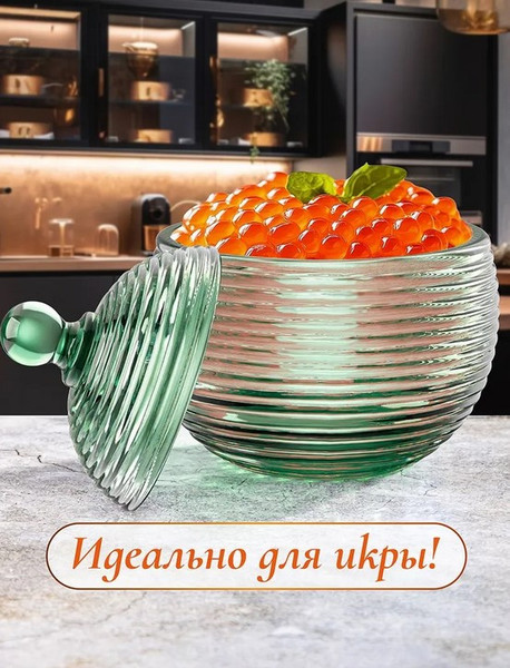 Емкость для хранения Elan Gallery Каскад / 890920