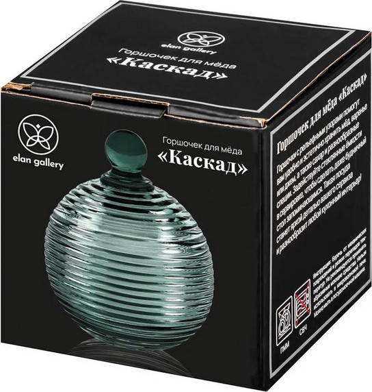 Емкость для хранения Elan Gallery Каскад / 890920