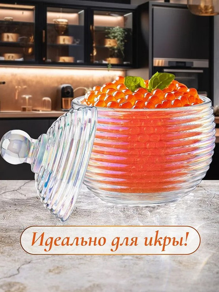 Емкость для хранения Elan Gallery Каскад / 890921