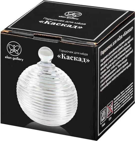 Емкость для хранения Elan Gallery Каскад / 890921