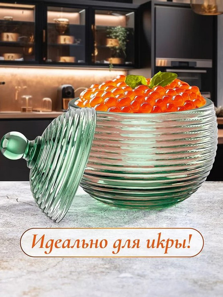 Емкость для хранения Elan Gallery Каскад / 890925