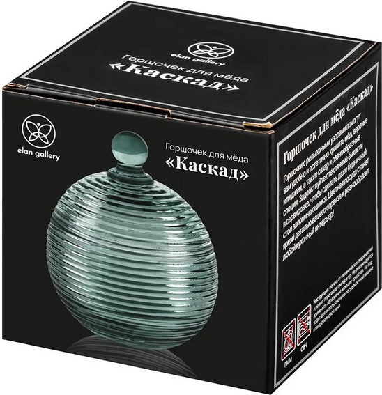 Емкость для хранения Elan Gallery Каскад / 890925