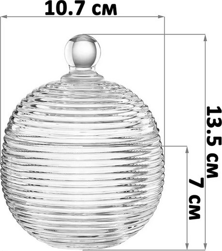 Емкость для хранения Elan Gallery Каскад / 890922