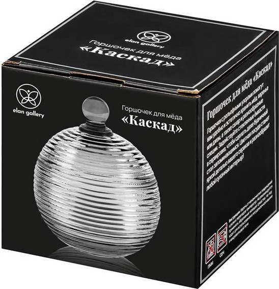 Емкость для хранения Elan Gallery Каскад / 890922