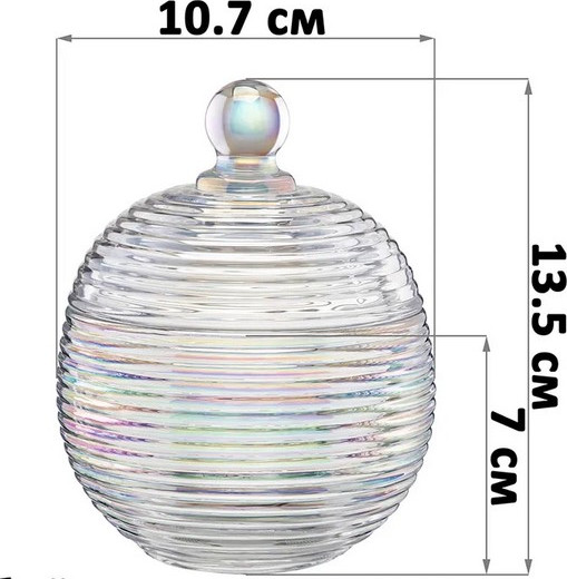 Емкость для хранения Elan Gallery Каскад / 890926