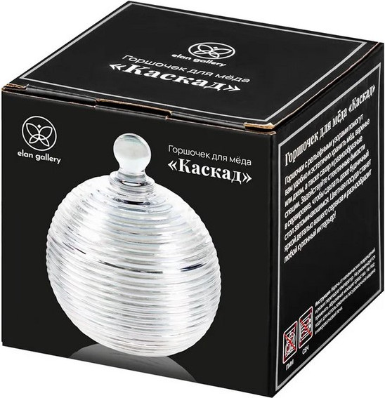 Емкость для хранения Elan Gallery Каскад / 890926