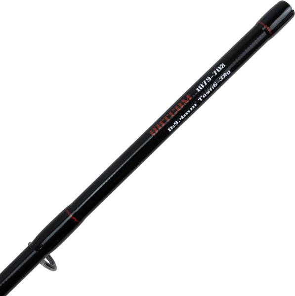 Спиннинг KDF Outcom тест 6-32гр / 1079-702