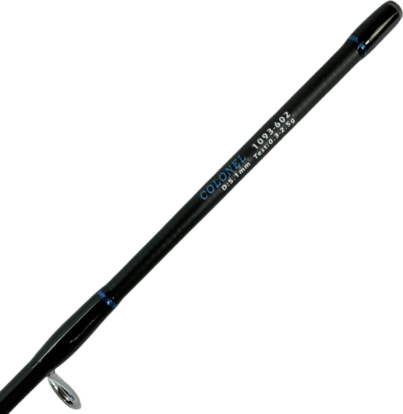 Спиннинг KDF Colonel тест 0.3-2.5гр / 1093-602