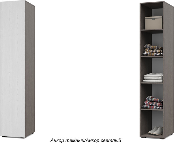 Шкаф-пенал Modern Челси Ч12