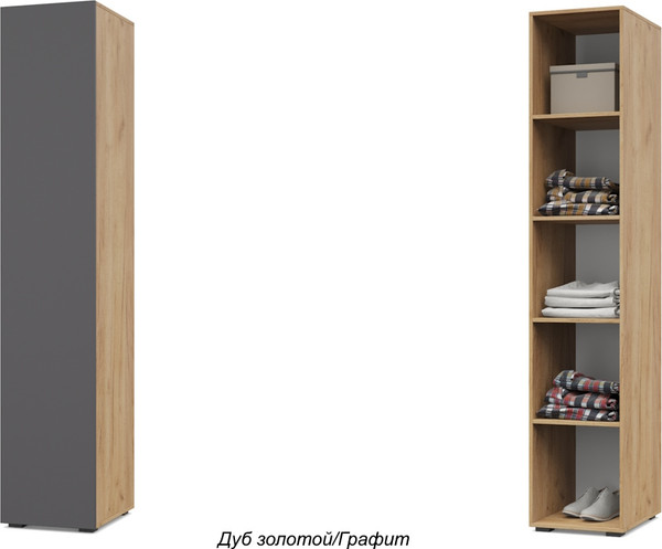 Шкаф-пенал Modern Челси Ч12