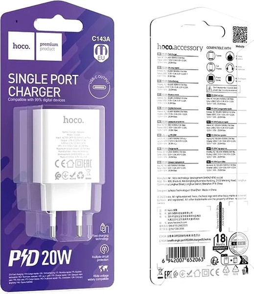 Адаптер питания сетевой Hoco C143A