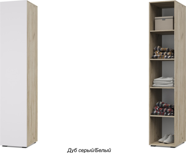 Шкаф-пенал Modern Челси Ч12