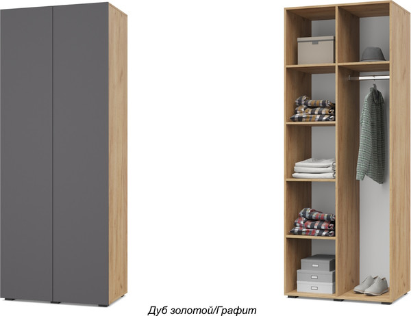 Шкаф Modern Челси Ч20