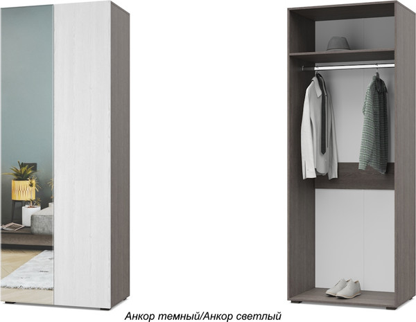 Шкаф Modern Челси Ч21