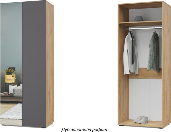 Шкаф Modern Челси Ч21