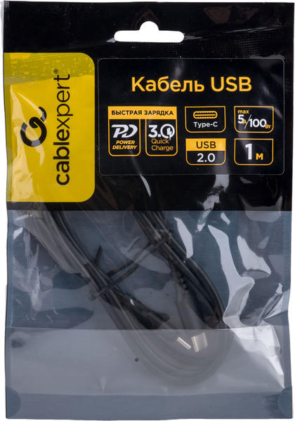 Кабель Gembird CC-USB2-CMCM-100-1M