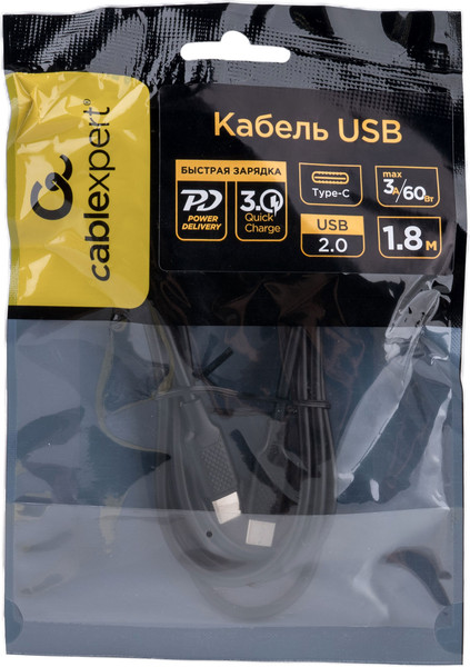 Кабель Gembird CC-USB2-CMCM-60-1.8M