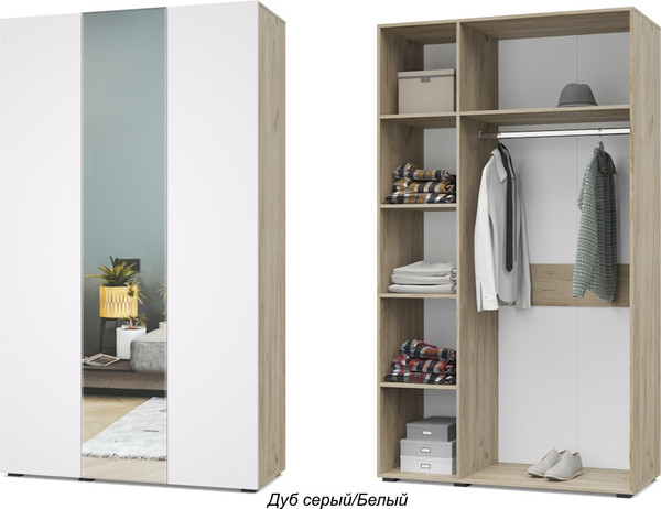 Шкаф Modern Челси Ч31