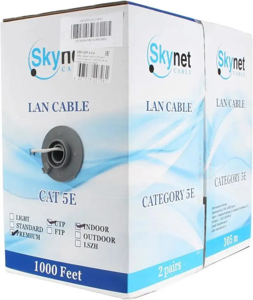 Кабель SkyNet CSP-UTP-2-CU - фото