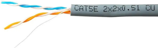 Кабель SkyNet CSP-UTP-2-CU