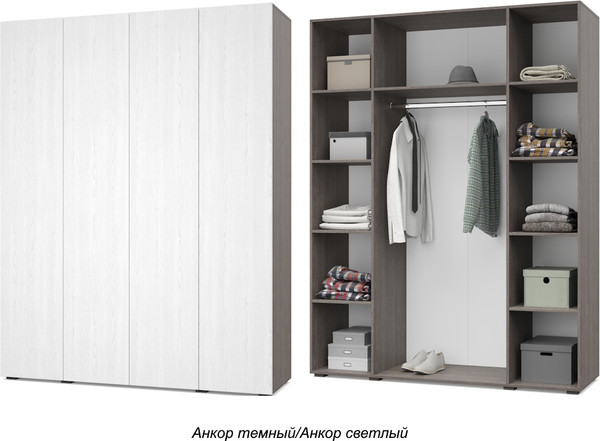 Шкаф Modern Челси Ч41