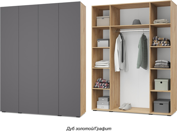 Шкаф Modern Челси Ч41