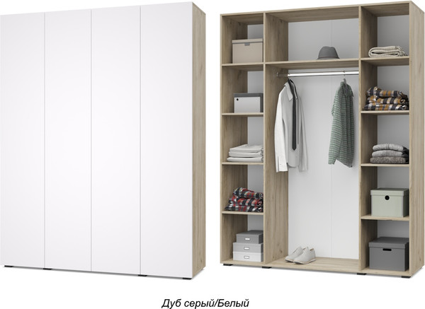 Шкаф Modern Челси Ч41