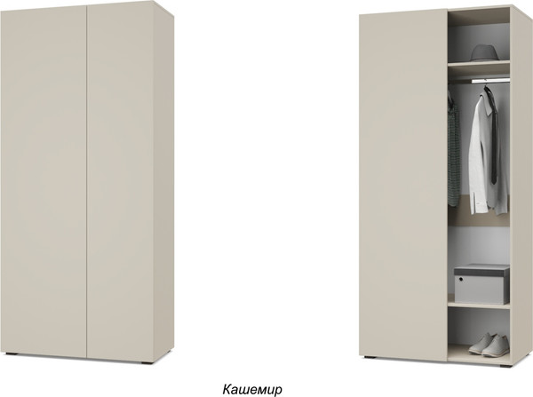 Шкаф Modern Челси Ч50 угловой