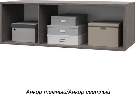 Антресоль Modern Челси Ч83