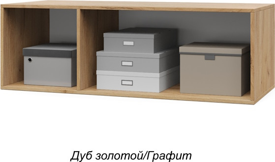 Антресоль Modern Челси Ч83