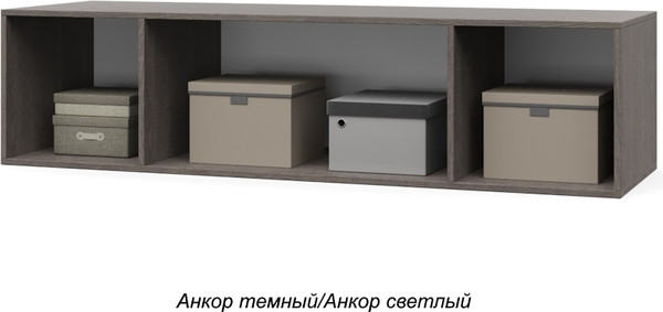 Антресоль Modern Челси Ч84