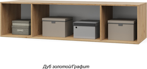 Антресоль Modern Челси Ч84