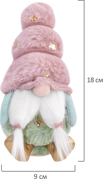 Фигура под елку Золотая сказка Усатый гномик / 592569