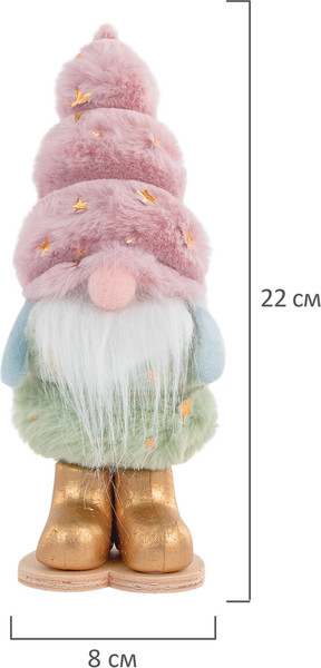 Фигура под елку Золотая сказка Пушистый гномик / 592564