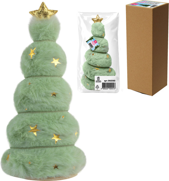 Фигура под елку Золотая сказка Пушистая елочка / 592565